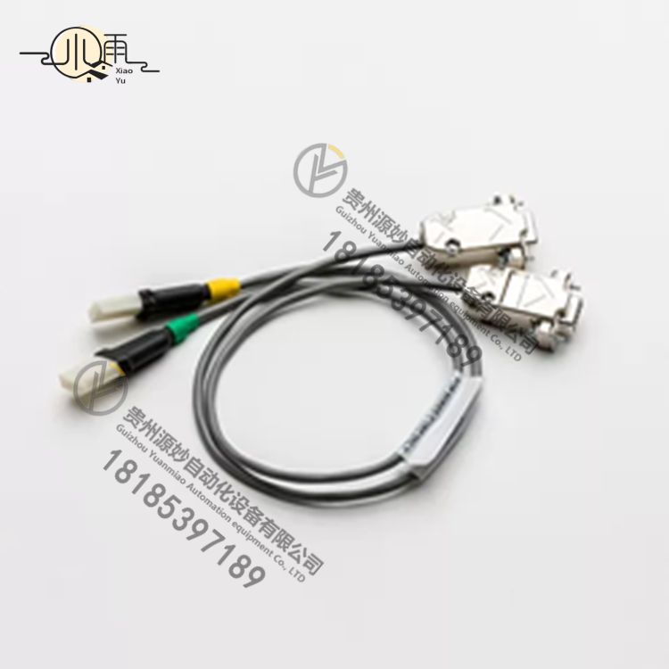 HONEYWELL CC-KFSGR5 C 系列 MTL 光纤延长器电缆