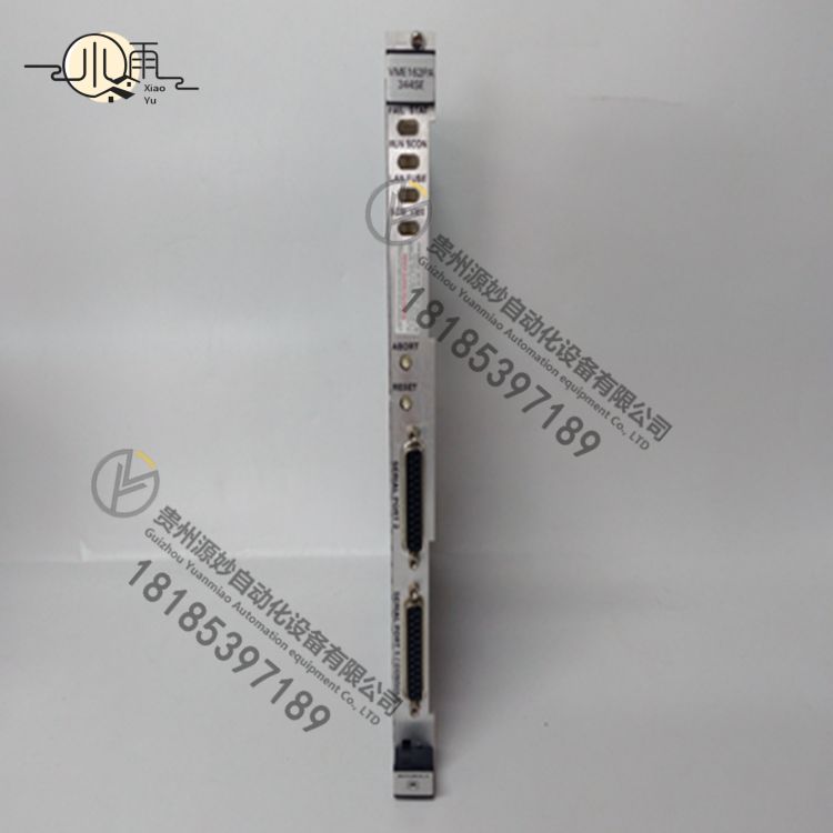 VME162PA344SE (2).jpg