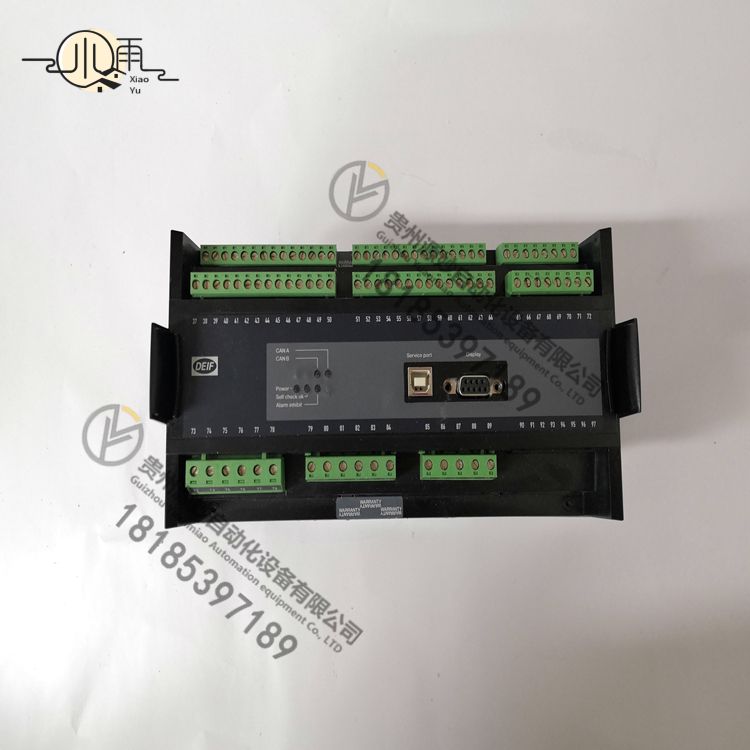DEIF PPU-3 (3).jpg