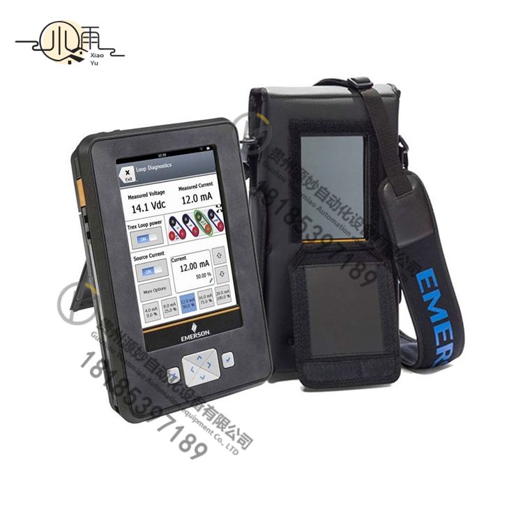 Emerson TREXCHPKLWS1 设备通讯器