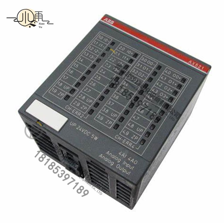 ABB GJR5251600R0202 07AI91 模拟输入单元