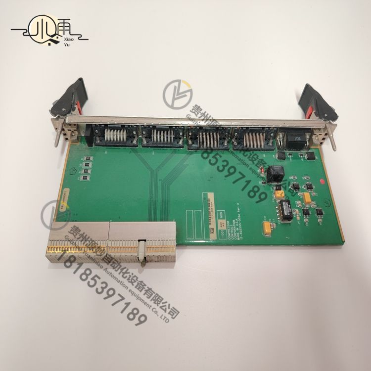 CCC TIOC-555HD(3).jpg