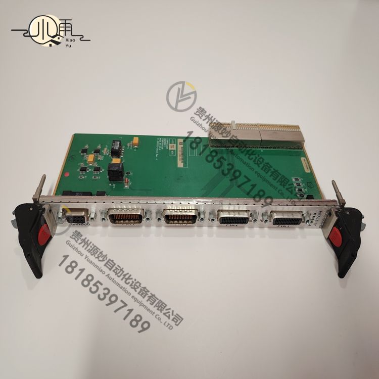 CCC TIOC-555HD(2).jpg