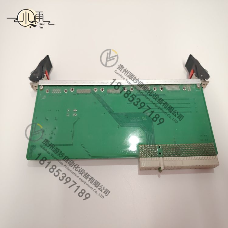 CCC TIOC-555HD(5).jpg