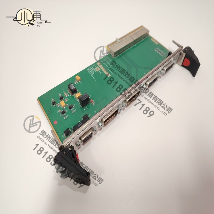 CCC TIOC-555HD(4).jpg