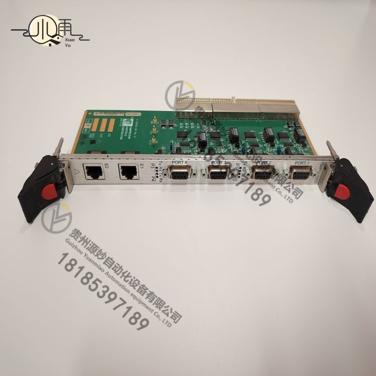 CCC TMPU-1002(2).jpg