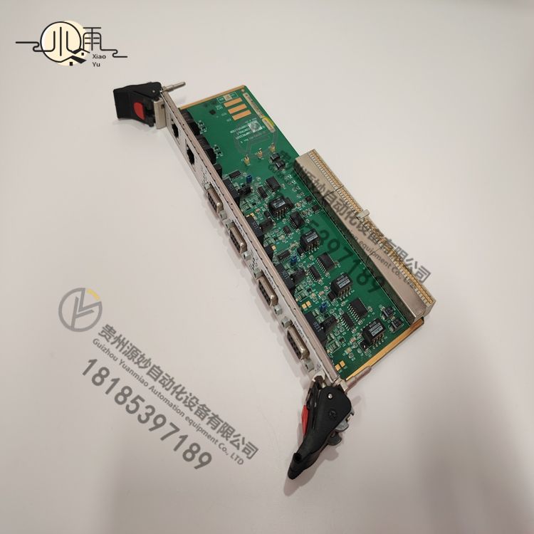 CCC TMPU-1002(5).jpg