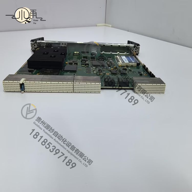 CCC MCP-1004 (5).jpg