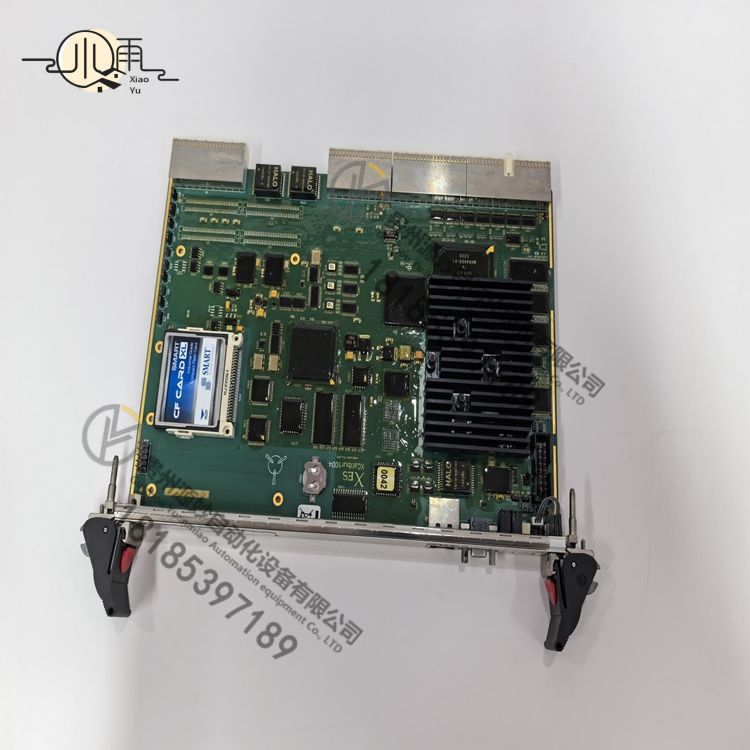 CCC MCP-1004 (4).jpg