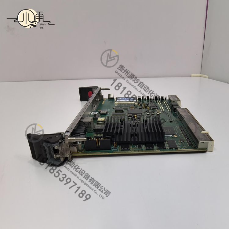 CCC MCP-1004 (6).jpg