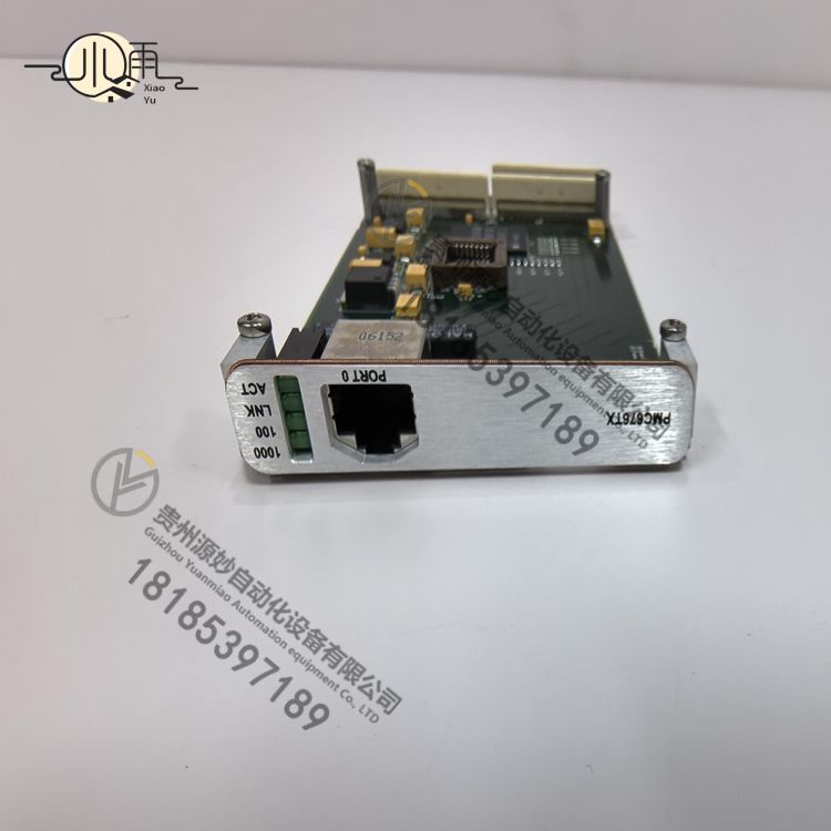 RAMIX PMC676TX (2).jpg