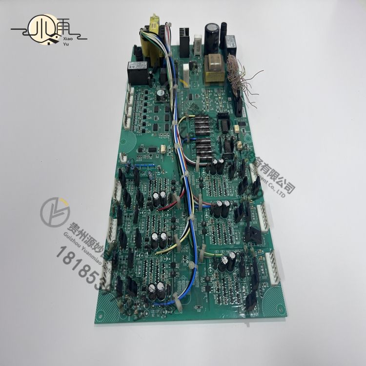 TOSHIBA ARND-3119 A6 2N3A3119-B(5).jpg