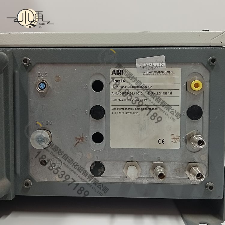 ABB AO2040 (2).jpg