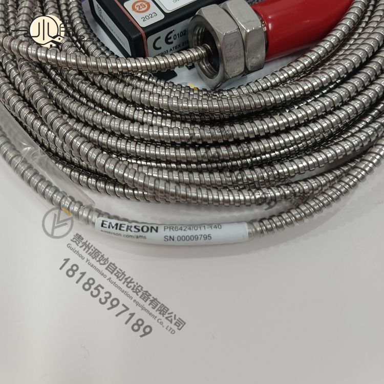 EMERSON PR6424011-140 (3).jpg