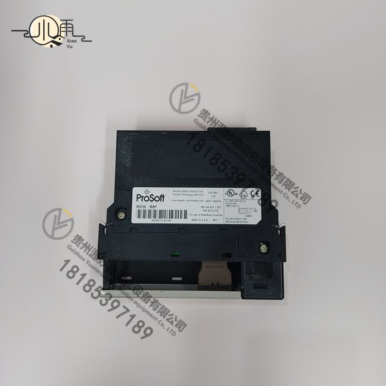 MVI56-MBP (2).jpg