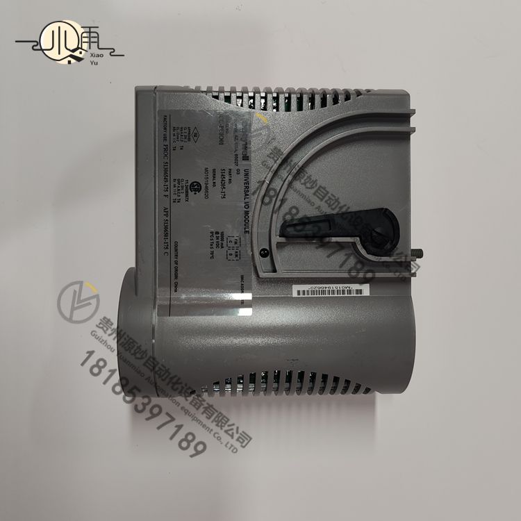 Honeywell CC-PUIO01 51454205-175 (2).jpg