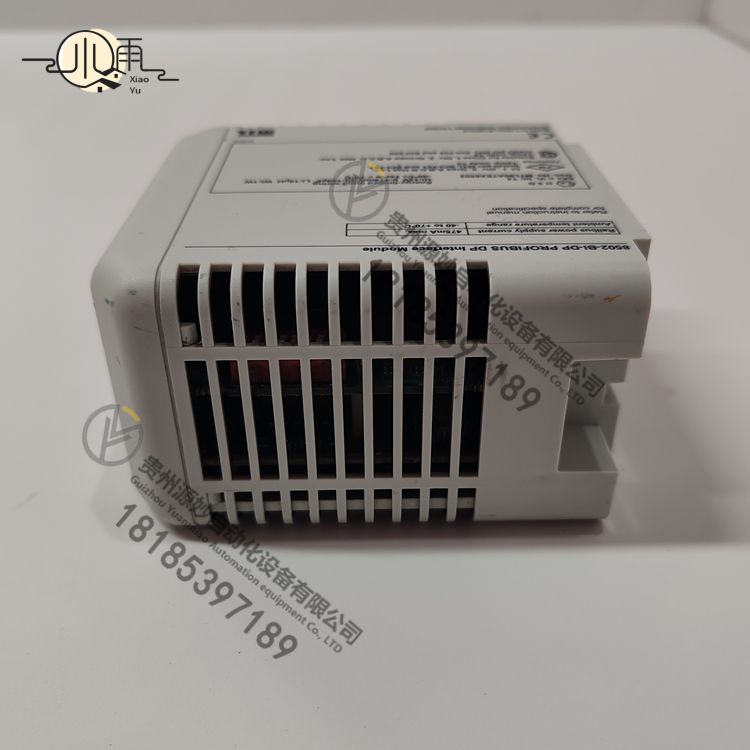 MTL 8502-B1-DP (3).jpg