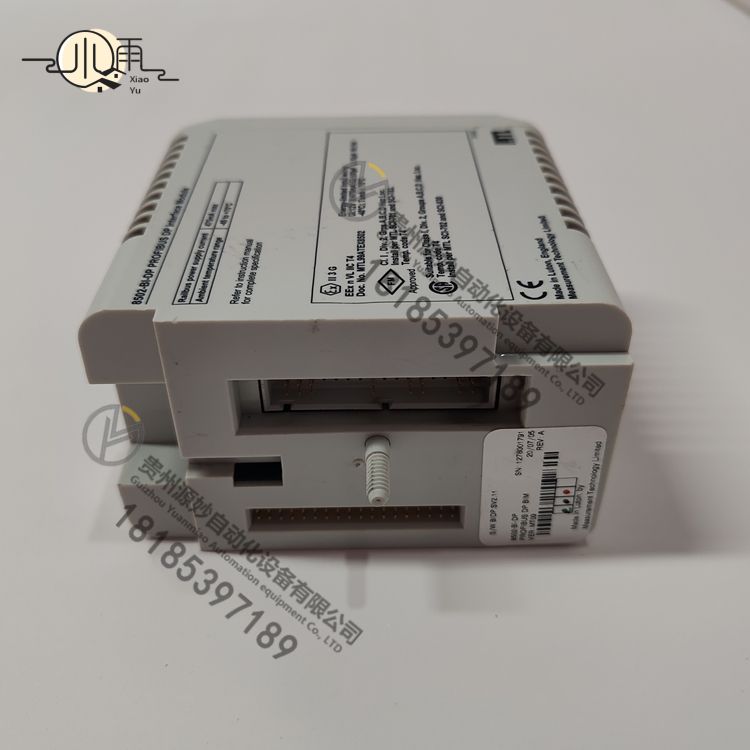 MTL 8502-B1-DP (4).jpg