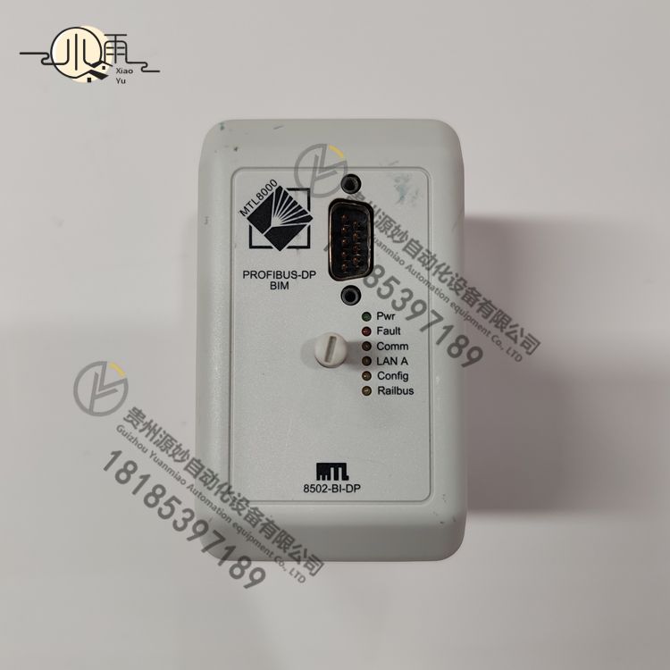 MTL 8502-B1-DP (7).jpg