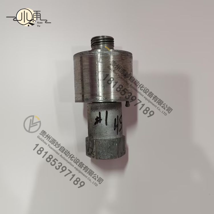 GE-RS-FS-9001 362A1052P004 (3).jpg