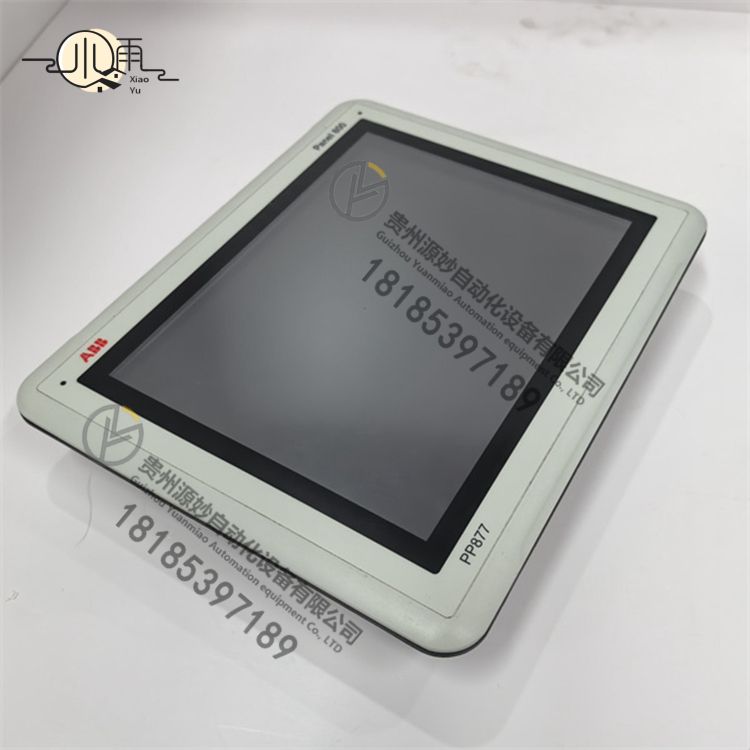 ABB PP877 3BSE069272R2 (5).jpg