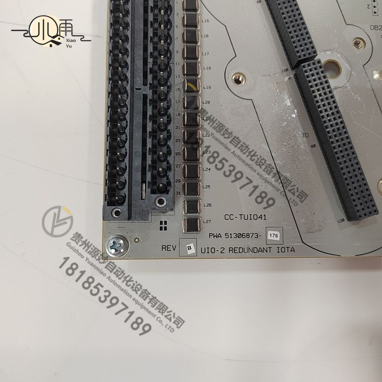 Honeywell CC-TUI041(3).jpg