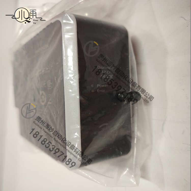 EMERSON KJ3203X1-BA2 13P0085X022 VE4001S2T2B4(2).jpg