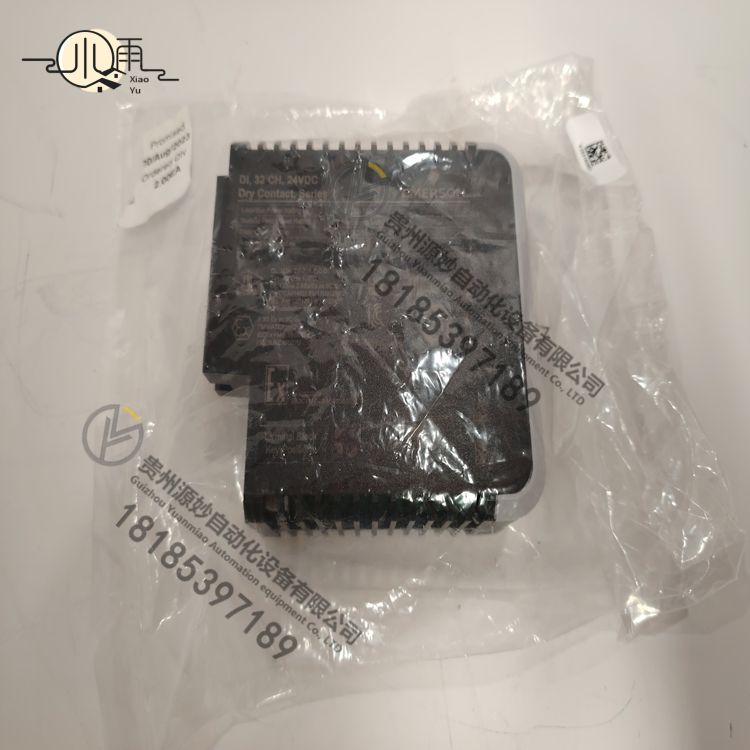 EMERSON KJ3203X1-BA2 13P0085X022 VE4001S2T2B4(1).jpg
