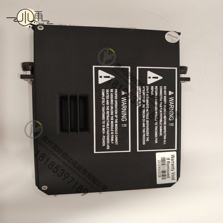 Triconex IMFF4703x(3).jpg