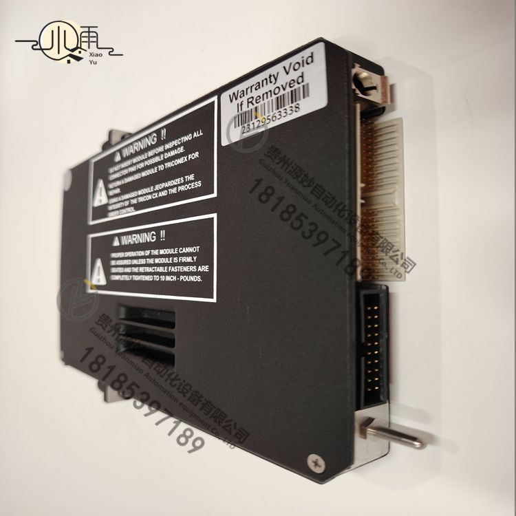 Triconex IMFF4703x(4).jpg