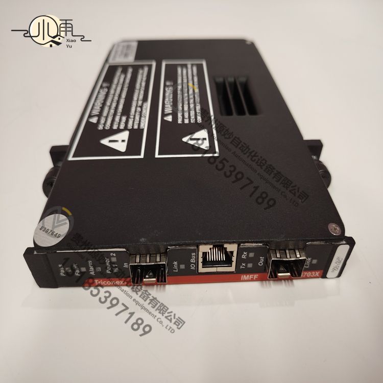 Triconex IMFF4703x(1).jpg