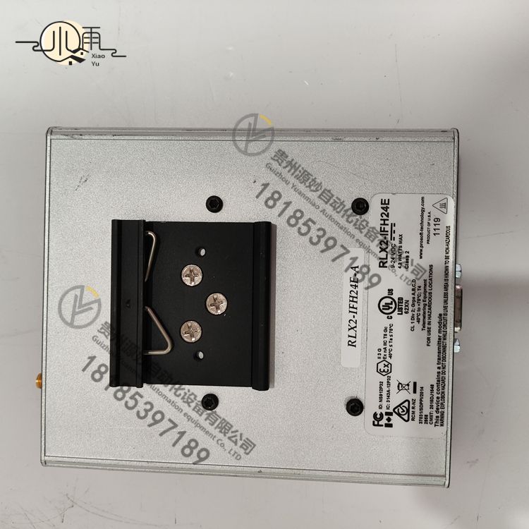 Prosoft RLX2-IFH24E(2).jpg