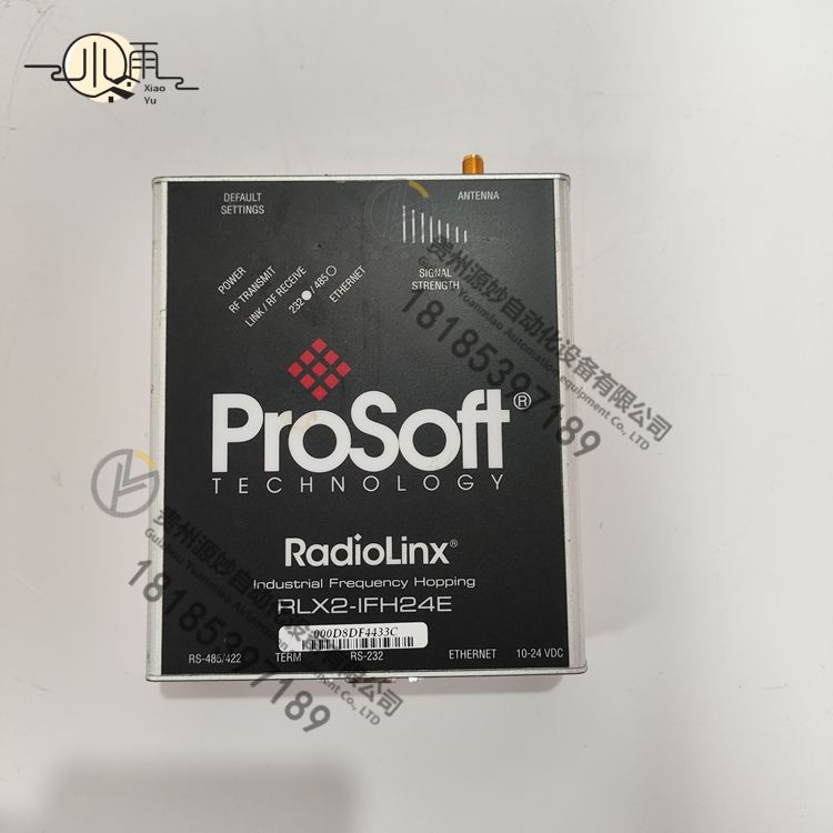 Prosoft RLX2-IFH24E(4).jpg