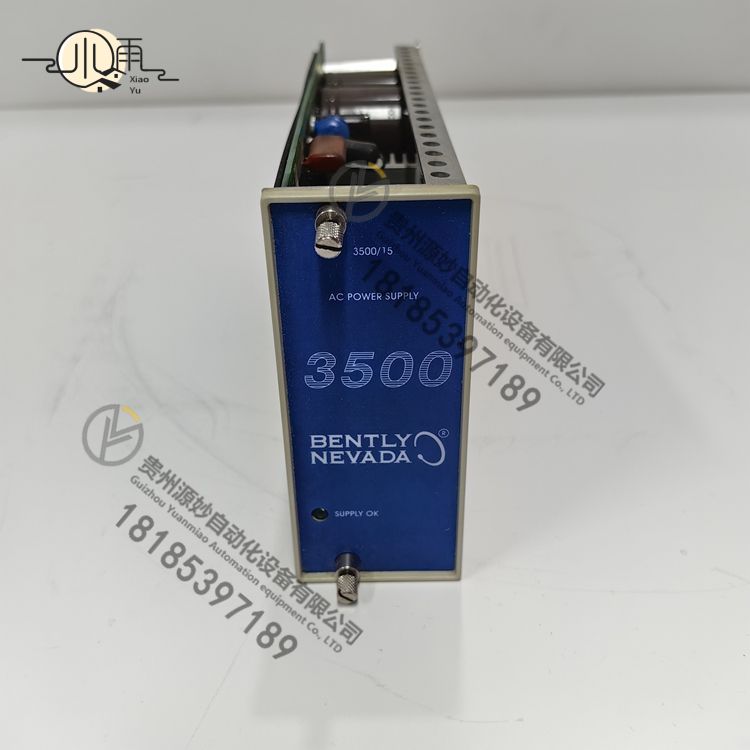 3500-15 127610-01(1).jpg