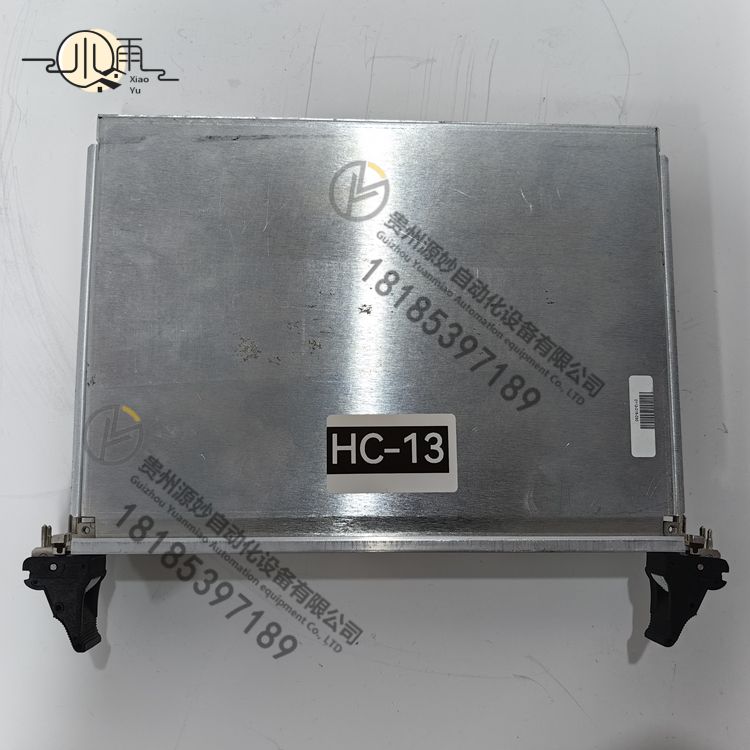 VANGUARD PSMU-350-3 CPCI-350Q-P-38(5).jpg