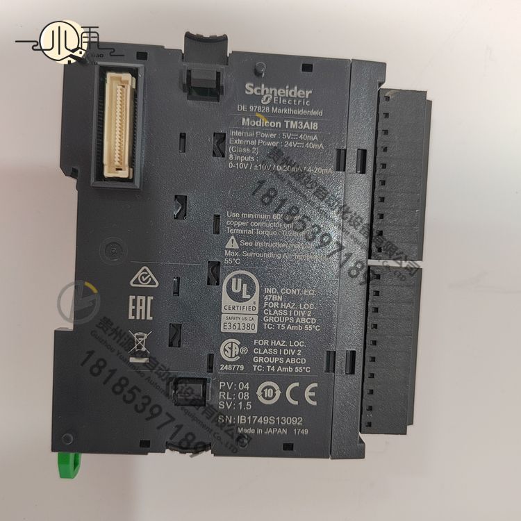 TM3AI8(1).jpg