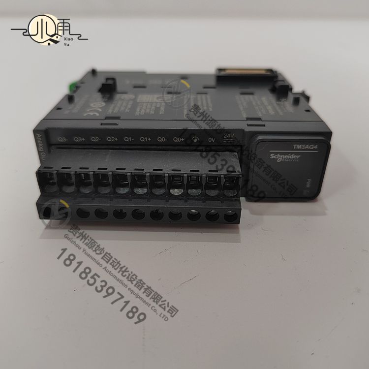TM3AQ4(5).jpg