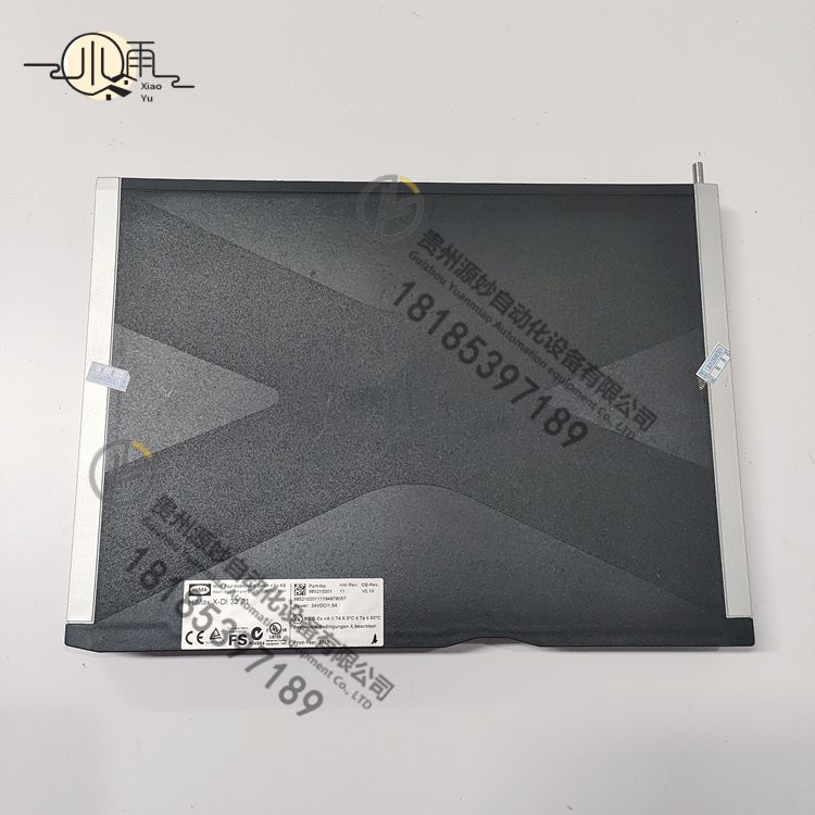 X-DI3201 985210201 (2).jpg