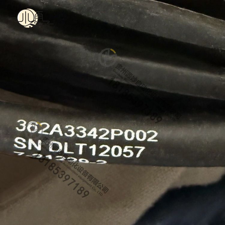 362A3342P002...jpg