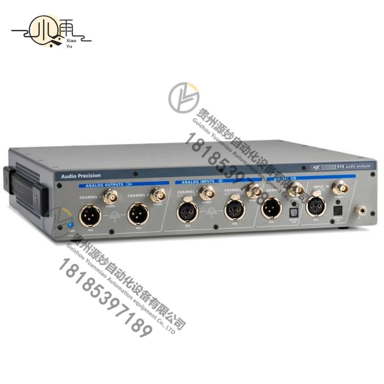 Audio Precision APX515.jpg